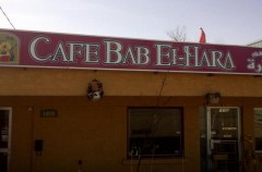 Bab el Hara Cafe - Ottawa Bab el Hara Cafe - Ottawa